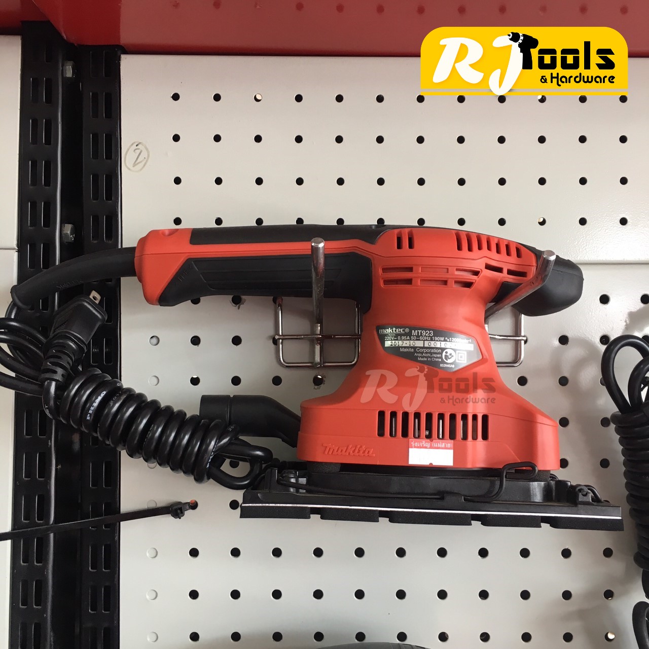 เครื่องขัดกระดาทรายแบบสั่น-ผืนผ้า Maktec รุ่น MT923