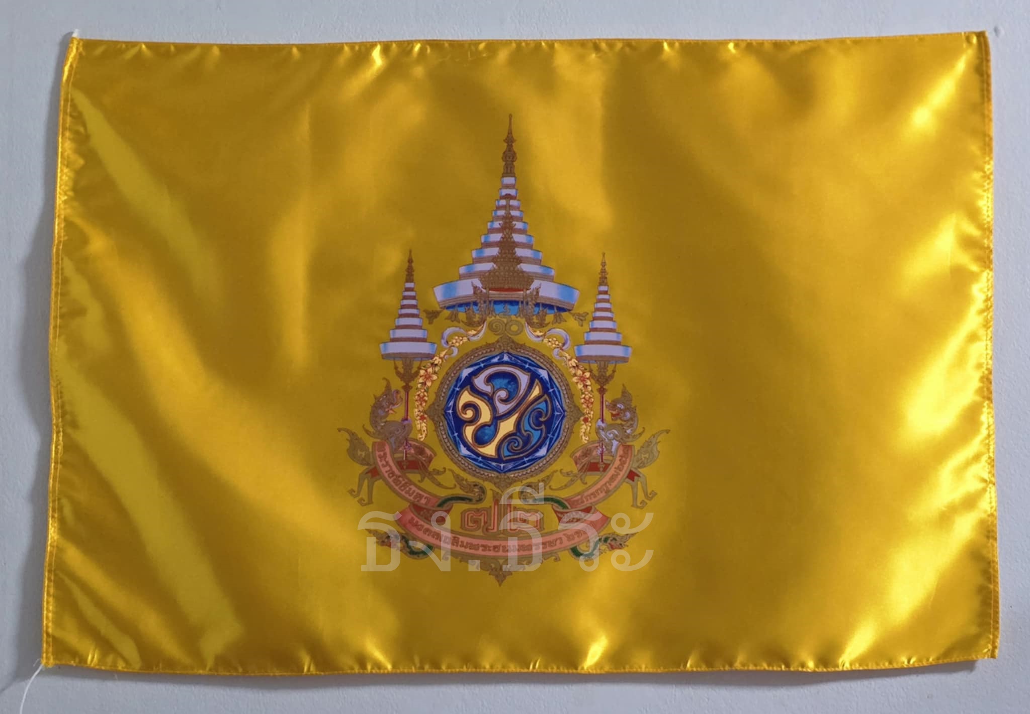 ธง ว.ป.ร. (รัชกาลที่ 10) ฉลอง 72 พรรษา ผ้าต่วน