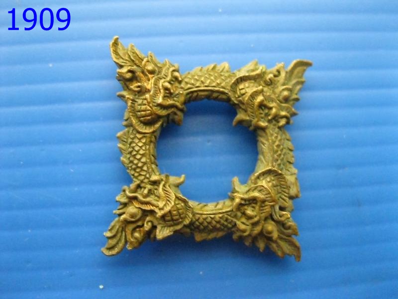 นาคราช บ่วงนาคราช4ทิศ (รหัส1909)