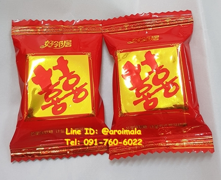 โยโย่ เยลลี่ผลไม้ เยลลี่มะม่วง เยลลี่สตอเบอรี่ เยลลี่เสาวรส เยลลี่องุ่น เยลลี่ส้ม Jelly Yoyo มีหลายรสให้เลือก อร่อยชื่นใจ ยิ่งเคี้ยวยิ่งเพลิน