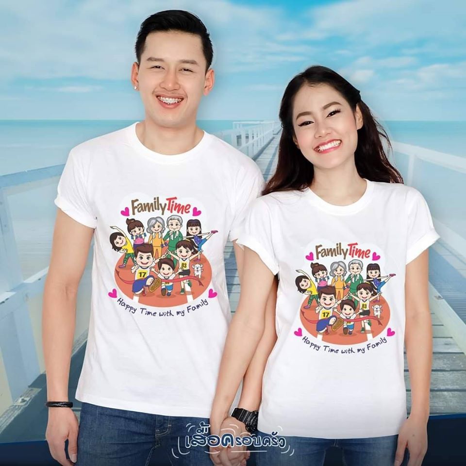 ครอบครัวสุขสันต์