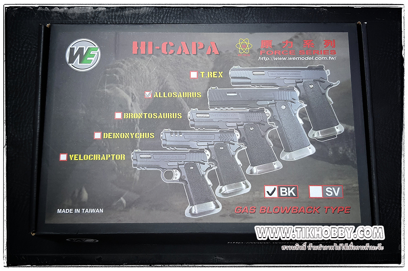 ปืนสั้นระบบแก๊สโบลว์แบล็ค รุ่น Hicapa 4.3 ALLOSAURUS สีดำ WE