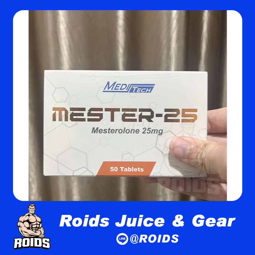 MESTER-25 MESTEROLONE 25mg