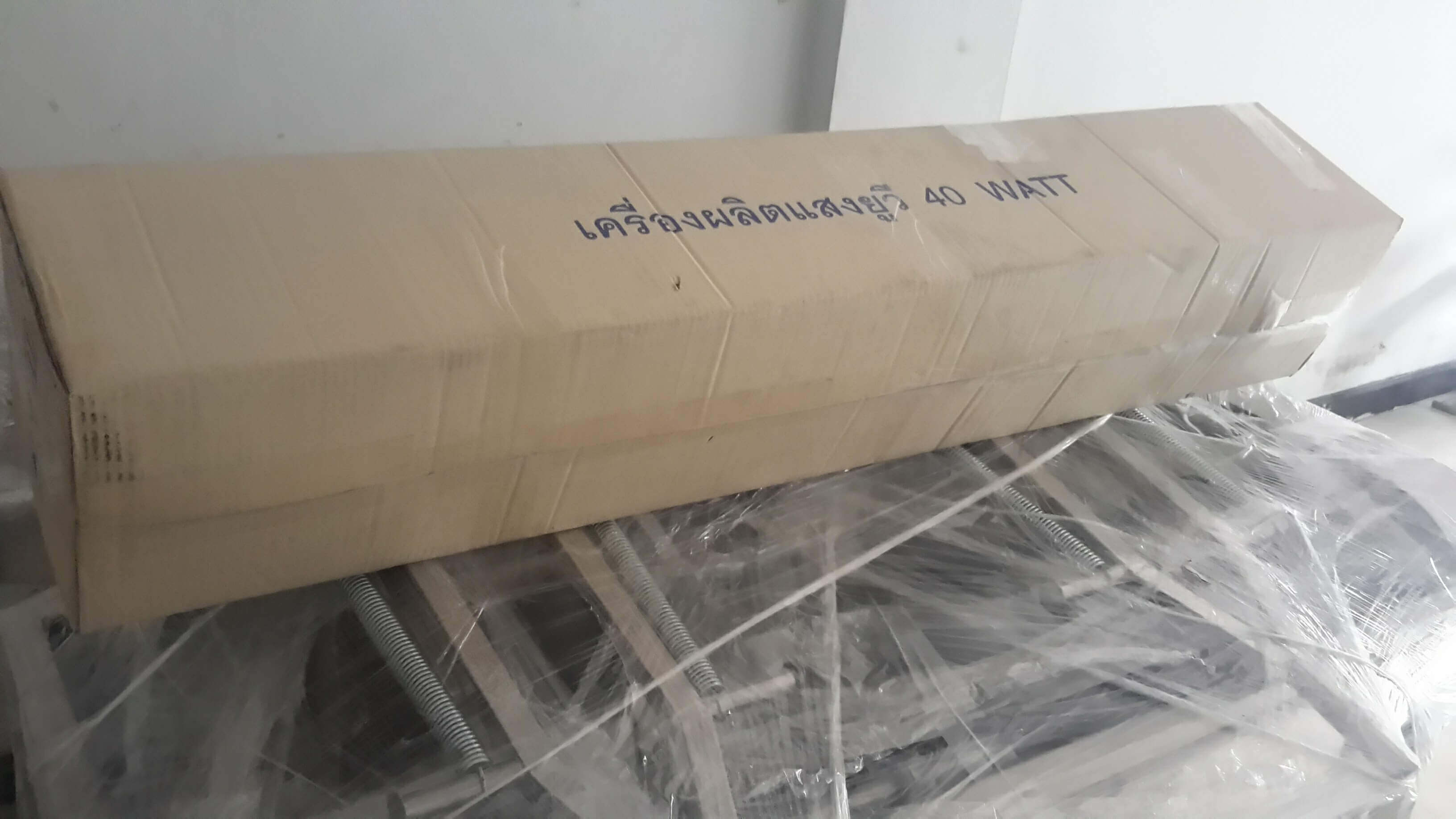 เครื่องผลิตแสง UV