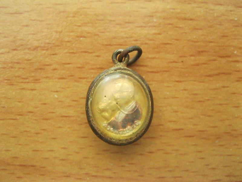 เหรียญล๊อกเก็ต ทรงกล้อง ขนาดเล็ก (2461)