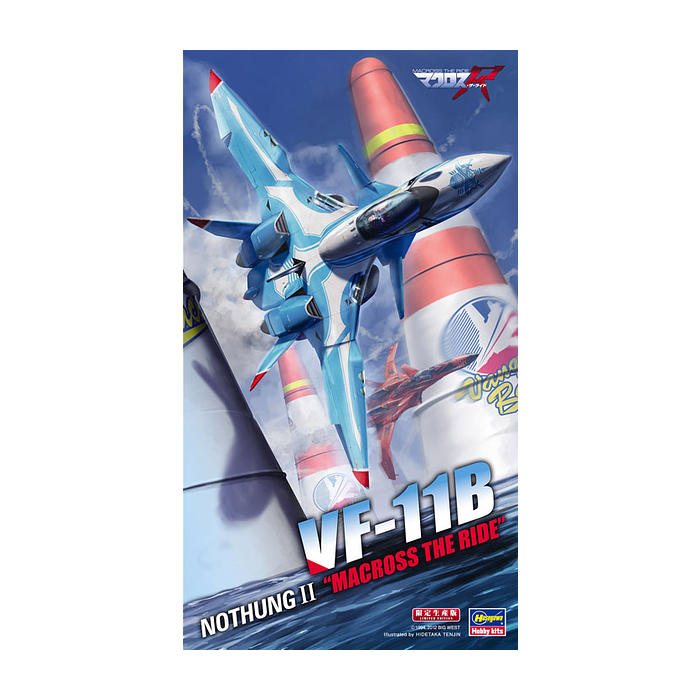 1/72 VF-11B NOTHUNG II (MACROSS THE RIDE) Limited Edition
