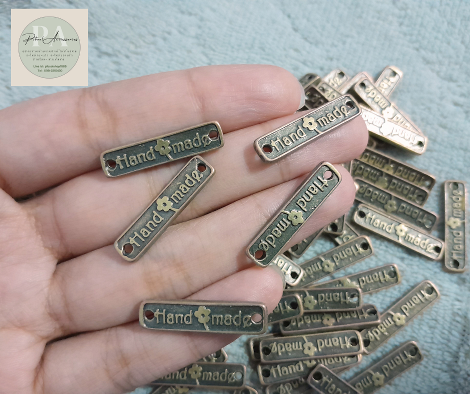 ป้าย Handmade สี่เหลี่ยมเล็ก ขนาด 6*25 มิล จำนวน 20 ชิ้น