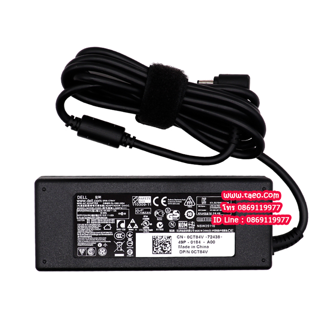 Adapter โน๊ตบุ๊ค Dell Vostro 5460 5470 แท้ ประกันศูนย์ Dell Thailand ราคา พิเศษ
