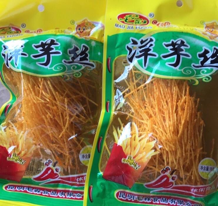 รวมแบบล่าเถียวมาใหม่ 辣条 辣片 ล่าเถียว ล่าเถียวขายดี ล่าเถียวราคาส่ง ขนมล่าเถียว ขนมเต้าหู้ปรุงรส ล่าเถียวอร่อย ล่าเถียวแผ่นบาง ล่าเถียวแผ่น ของกินเล่นจีน ขนมอร่อย ของกินเล่นคนจีน ขนมจากจีน ขนมเสฉวน ล่าเถียวต้นตำรับ ขายส่งล่าเถียว