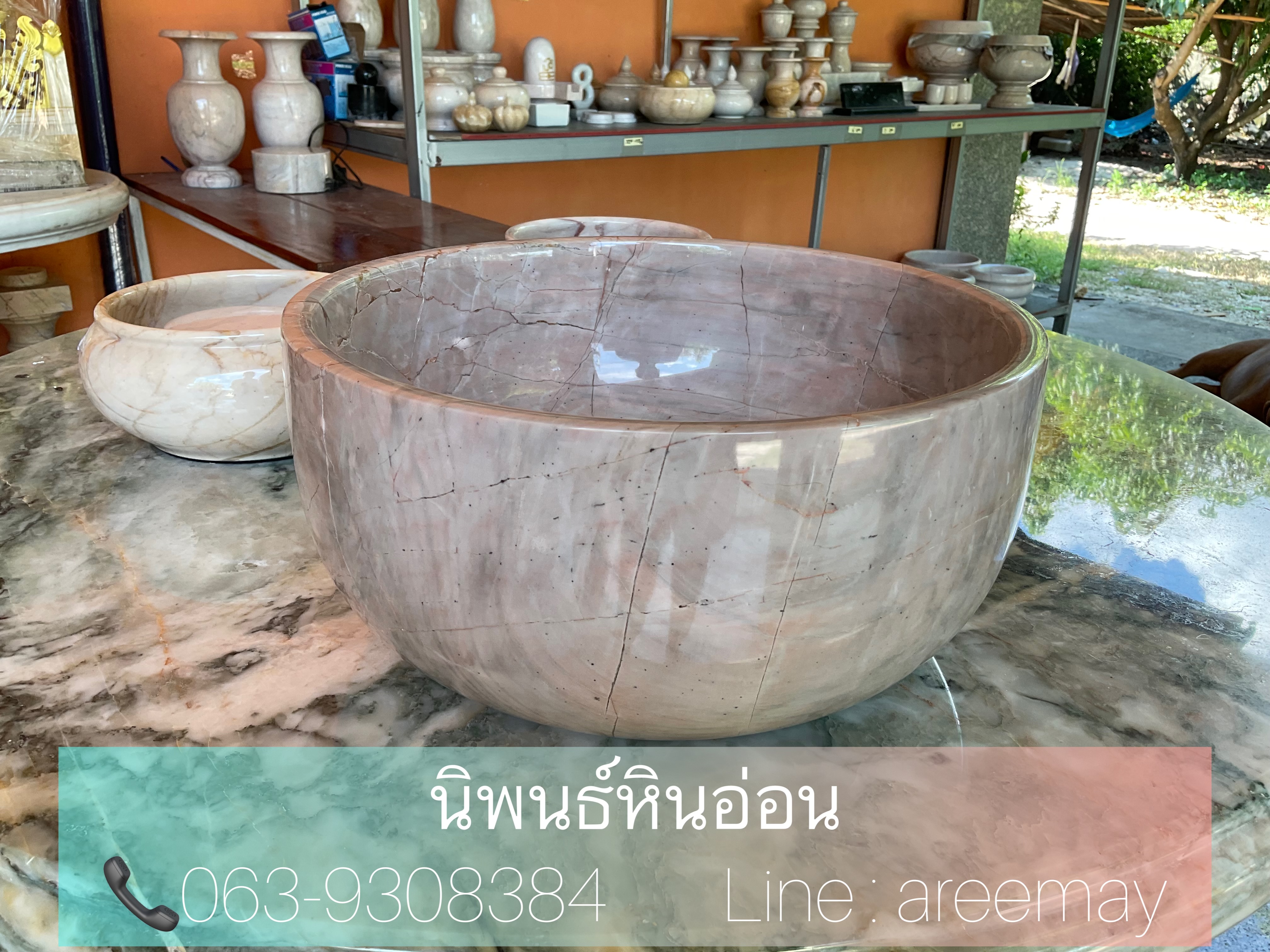 อ่างล้างหน้าหินอ่อนขนาด30ซม