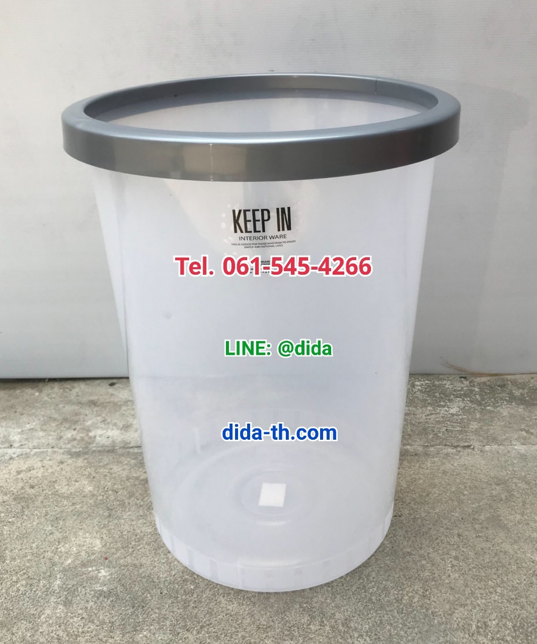 ถังขยะพลาสติก ใส ทรงกลม 45 ลิตร(ขาวขุ่น)