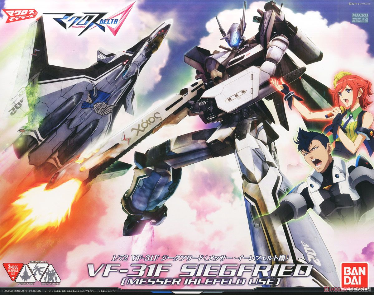1/72 VF-31F Siegfried (Messer Ihlefeld) by Bandai