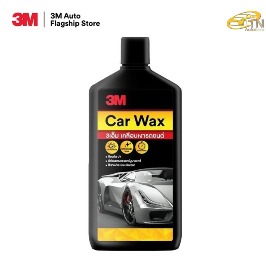 3M Car Wax ผลิตภัณฑ์เคลือบเงารถยนต์ คาร์นูบาแวกซ์ ชนิดครีม 400ml