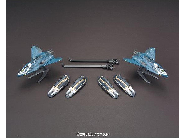 1/72 Sv-262Hs Draken III (Keith Aero Windermere) Corresponding Lil Draken + Missile Pod by Bandai