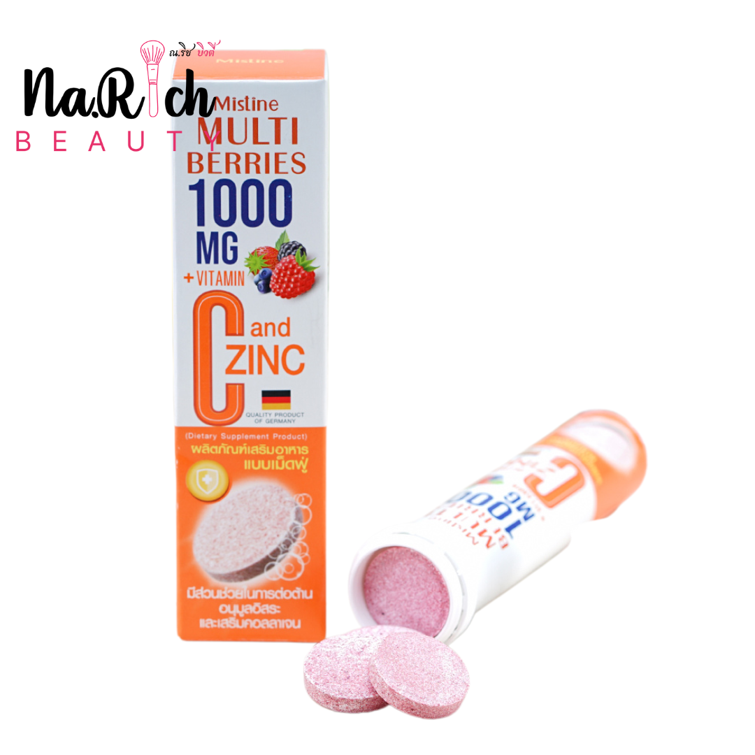 Mistine Multiberries 1000 mg.