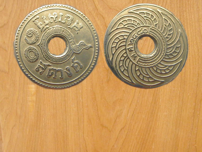 เหรียญสตางค์รู 10สตางค์พ.ศ.2480เนื้อเงิน (3142)