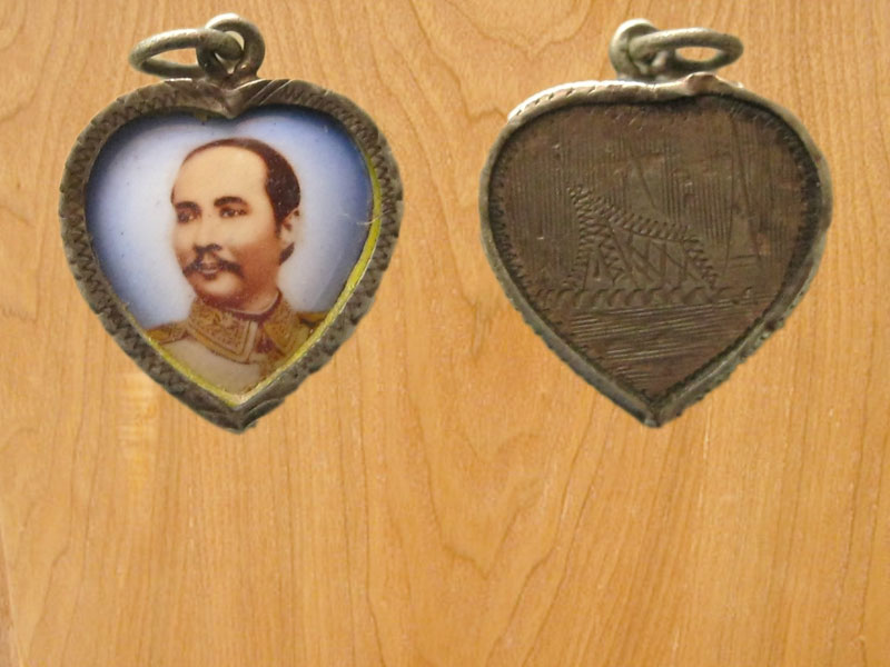 เหรียญล็อกเก็ต รูปหัวใจ รัชกาลที่ 5 (2239)