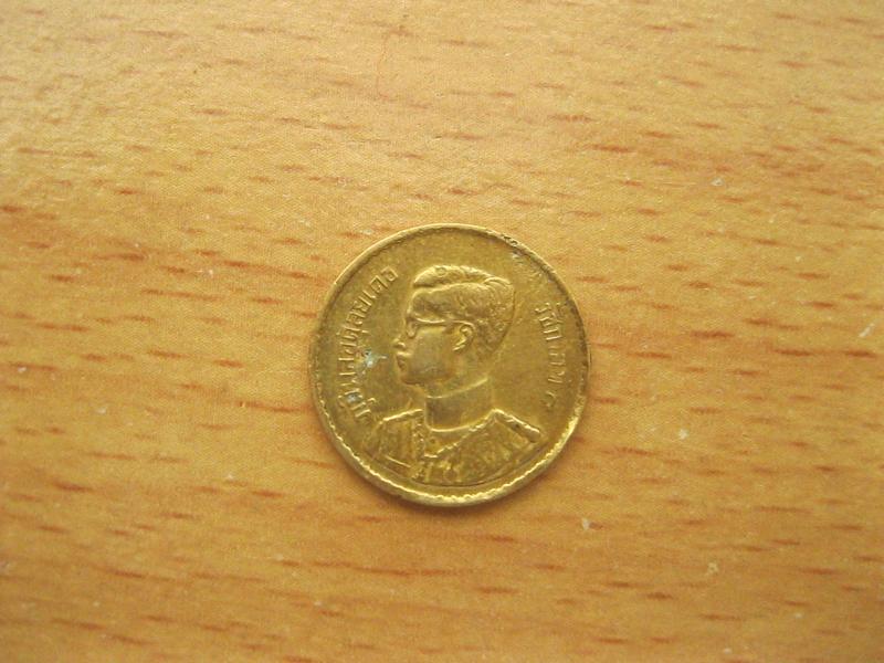 เหรียญ10สตางค์ ปี2493 เนื้อทองเหลือง (3160)