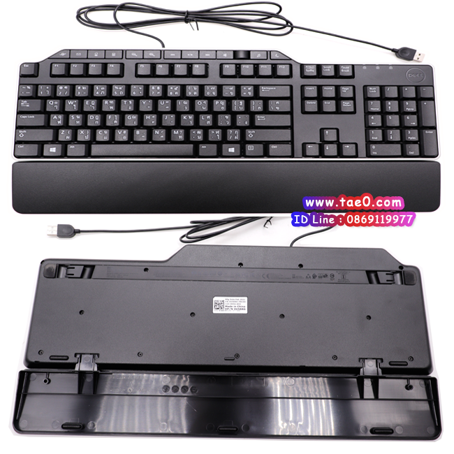 Dell KB522 Business Multimedia Keyboard (Thai / English) อะไหล่ ใหม่ แท้ ตรงรุ่น รับประกันศูนย์ Dell Thailand ราคาพิเศษ