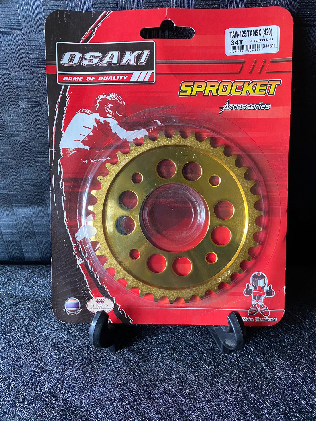 สเตอร์หลังกลึงชุบทอง สเตอร์หลัง osaki 420 แท้ Wave125เก่า / Msx / ปลาวาฬเก่า / Wave100 ubox / Wave110i /Dream สเตอร์ ไล่สเตอร์ อะไหล่รถมอเตอร์ไซค์