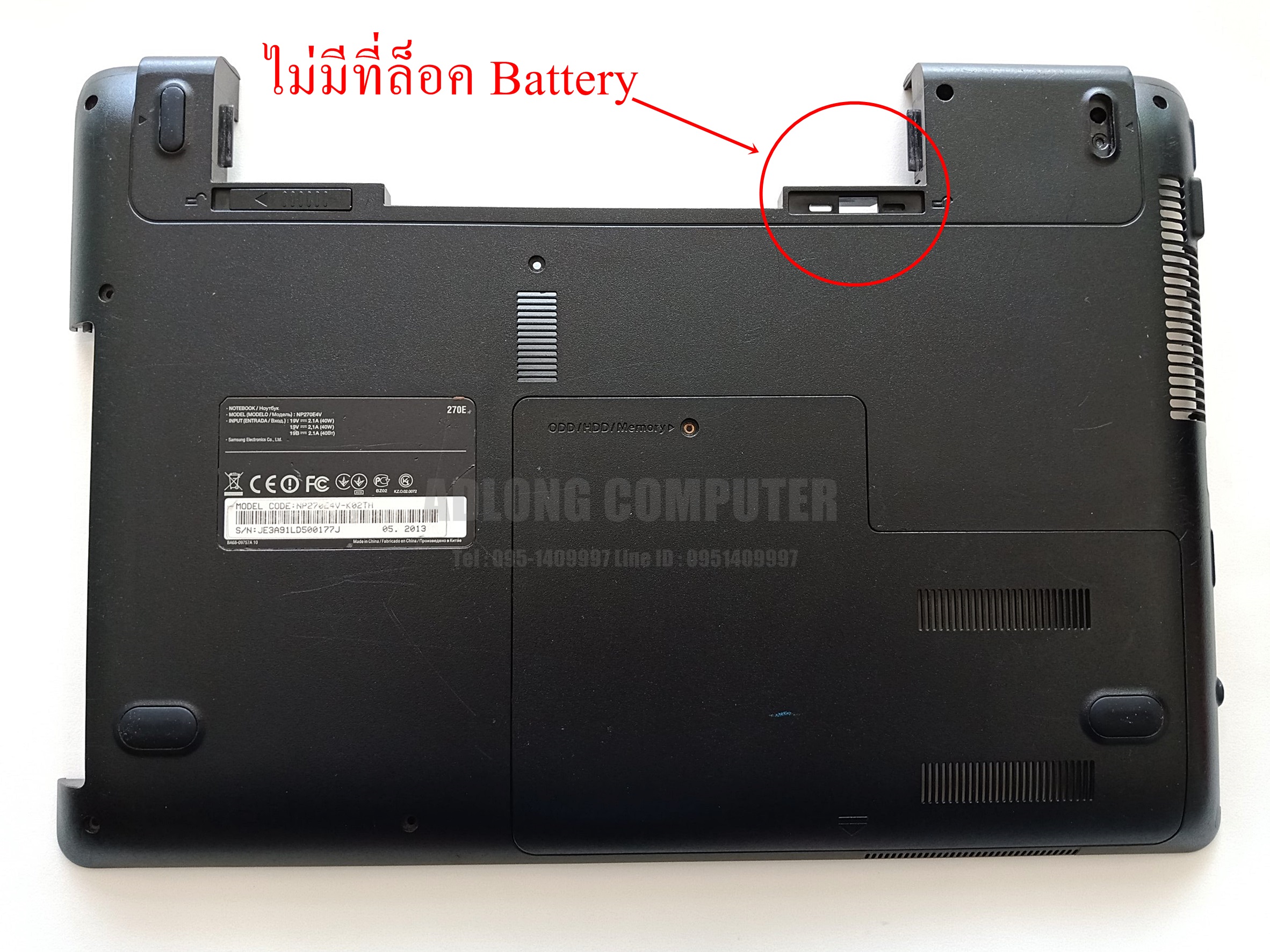 บอดี้ฐานล่างโน๊ตบุ๊ค Samsung NP270E4V -K02TH