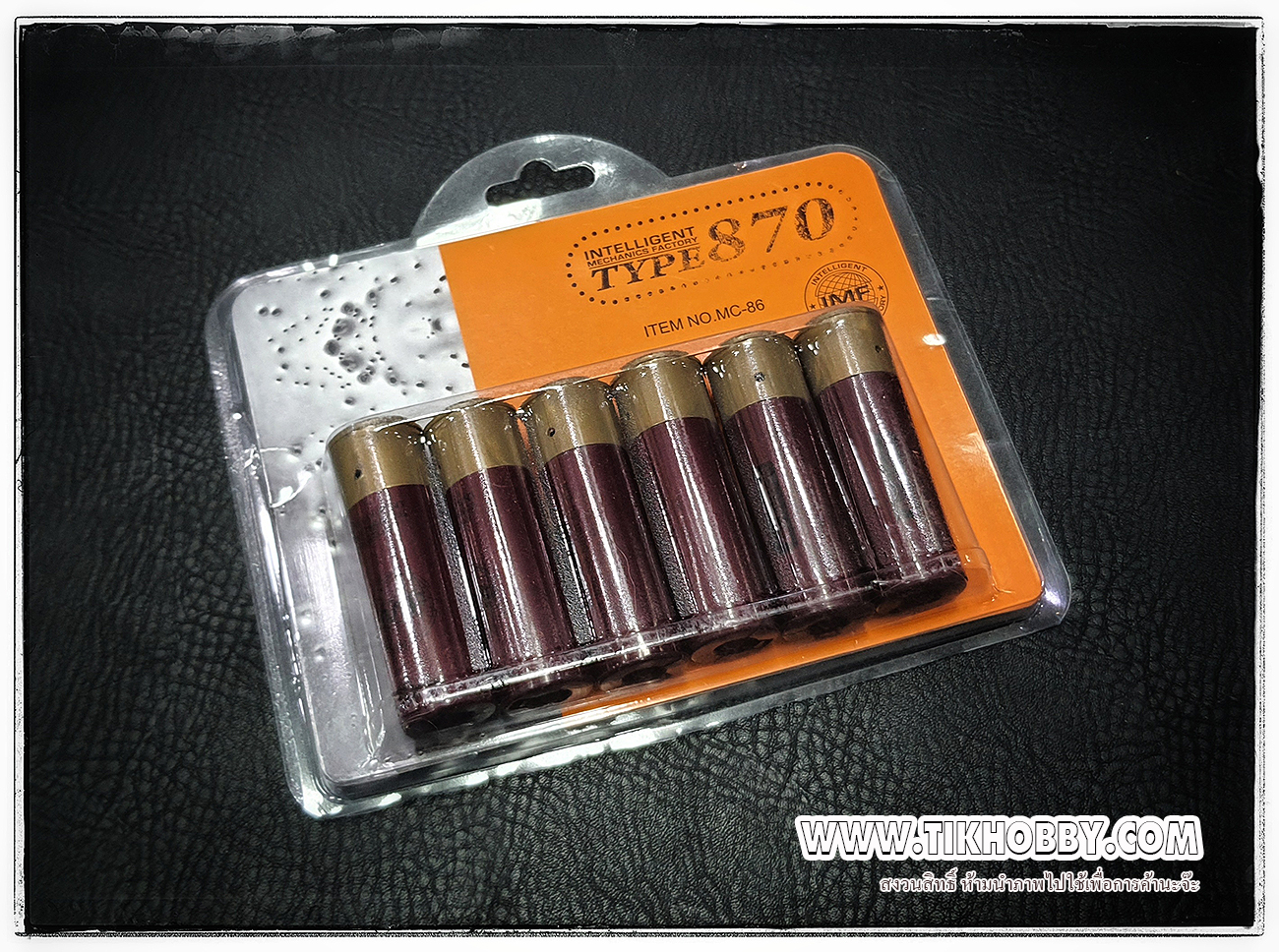 ปลอกปืนลูกซอง สำหรับปืนอัดลมชักสปริง จินกง ยกชุด6นัด