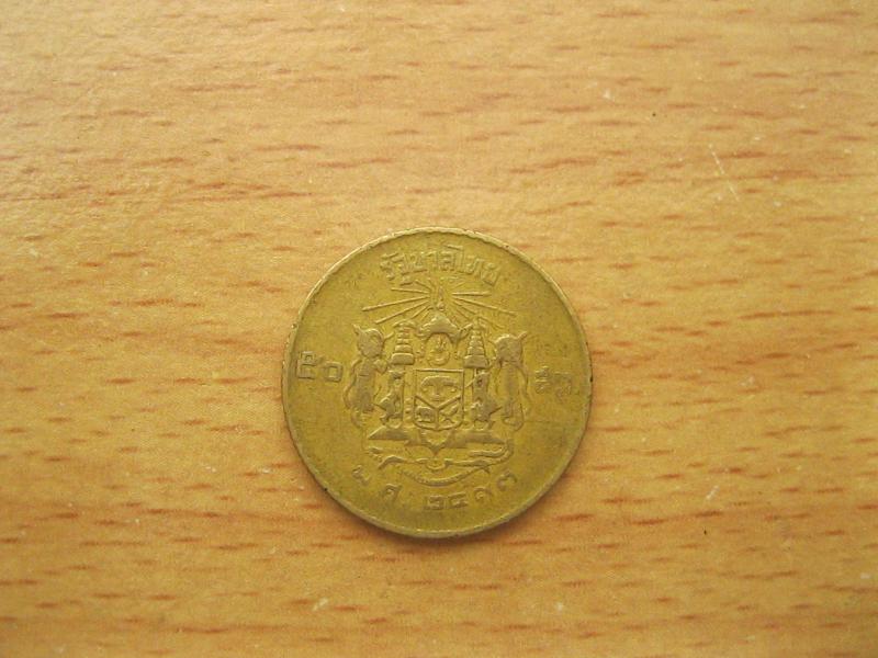 เหรียญ50สตางค์ ปี2493 (3166)