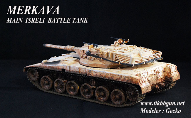 รถถัง MERKAVA MkIID 1/35 Academy (AC13286)