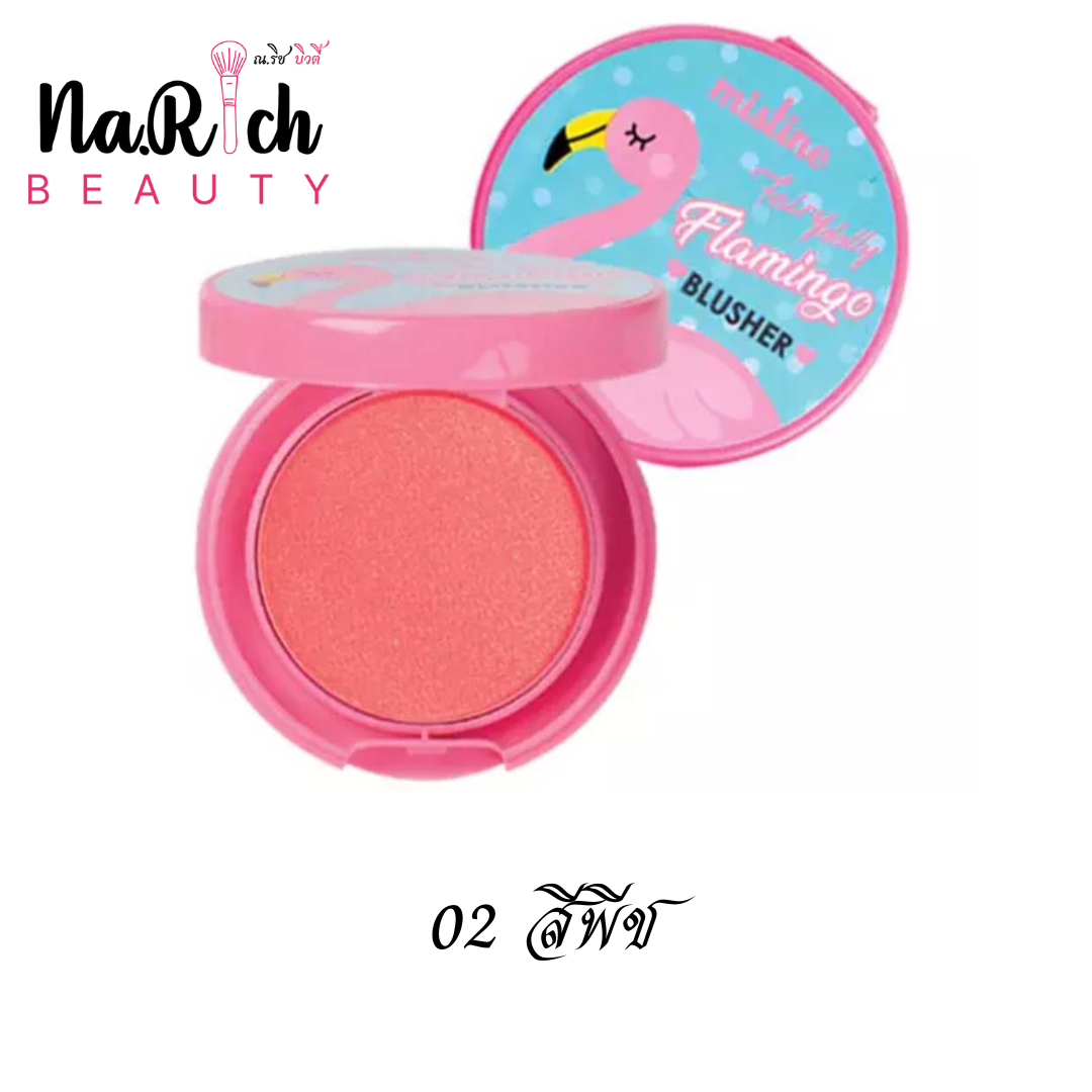Mistine Fairy Dolly Flamingo Blusher 3g.