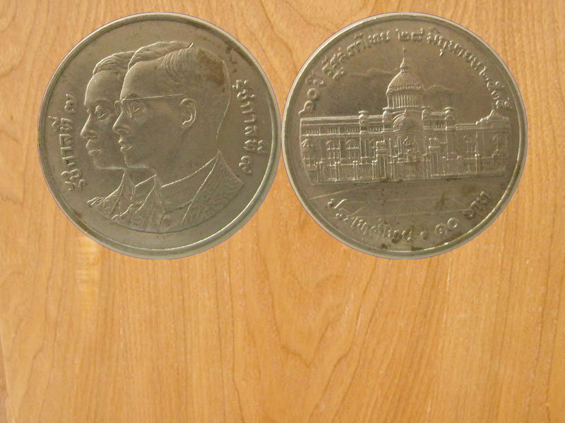 เหรียญ10บาท 60ปี รัฐสภาไทย ปี2535 (2489)