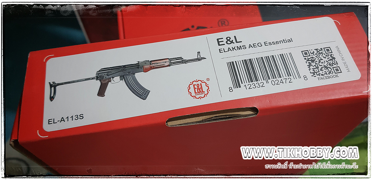 ปืนอัดลม ระบบไฟฟ้า AK EL-A 113S Essential AK-47KMS ท้ายพับ