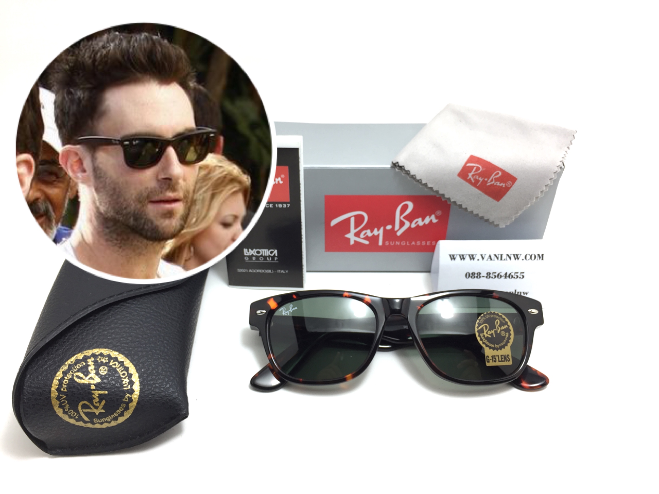 แว่นกันแดด Rayban RB2132 New Wayfarer 902 52-18 3N <กระ>