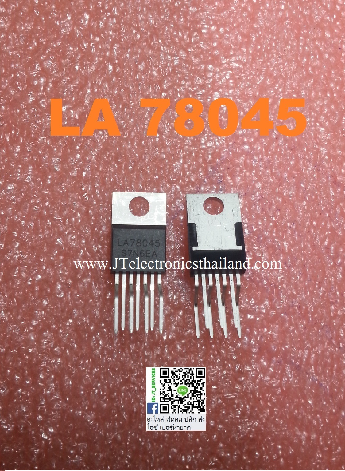 LA78045
