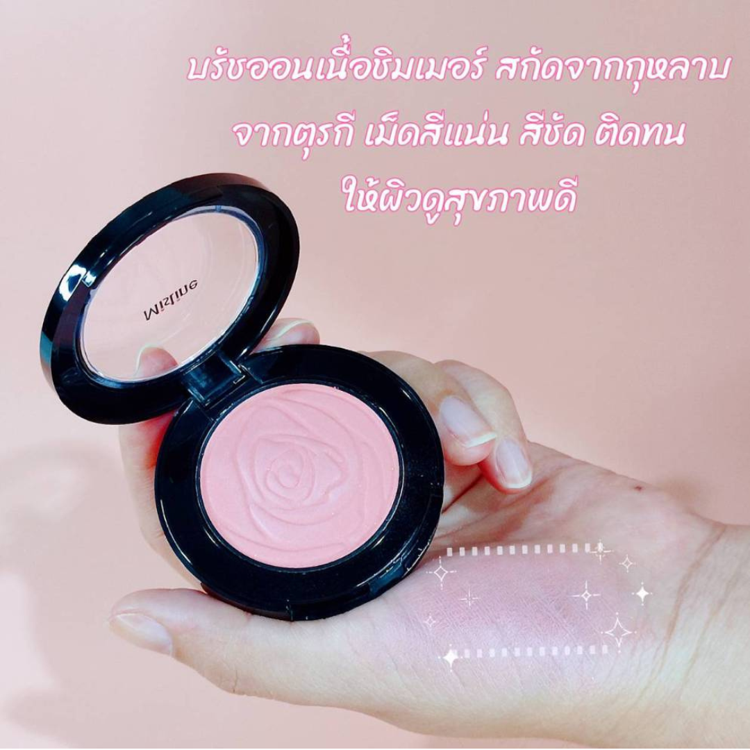 Mistine Pure Rose Blush On 3.6 g.