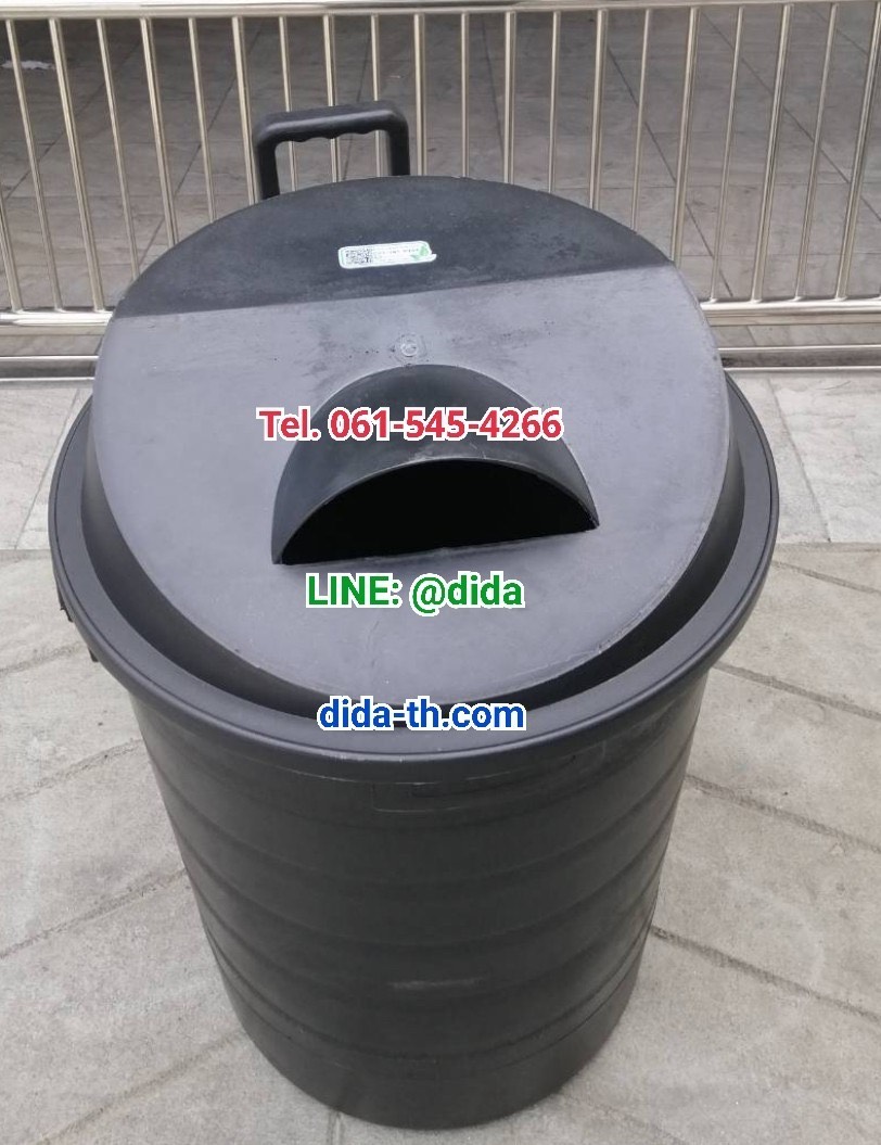 ถังขยะทรงกลม(พฤกษา) ตัวถังสีดำ มีล้อลาก 120 ลิตร