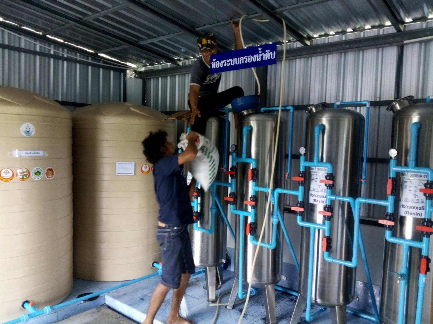 รับติดตั้งโรงงานผลิตน้ำดื่มRO36คิว