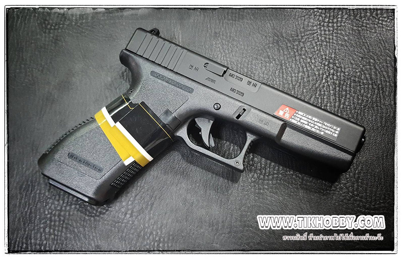 ปืนอัดลมแบบชักยิงทีล่ะนัด Glock 17 จากญี่ปุ่น Tokyo Marui
