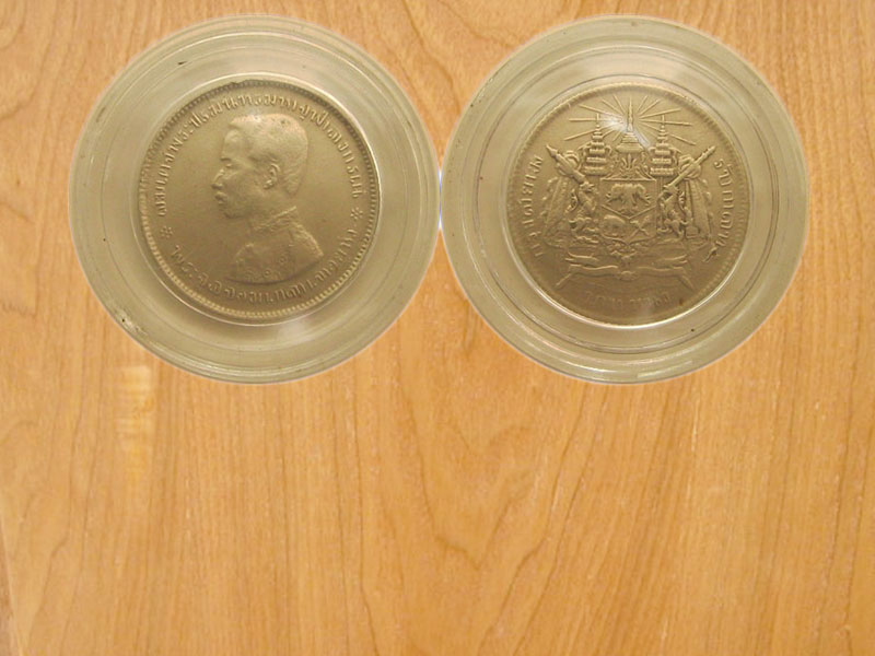 เหรียญบาทหนึ่ง กรุงสยาม เนื้อเงิน รัชกาลที่9 (2904)