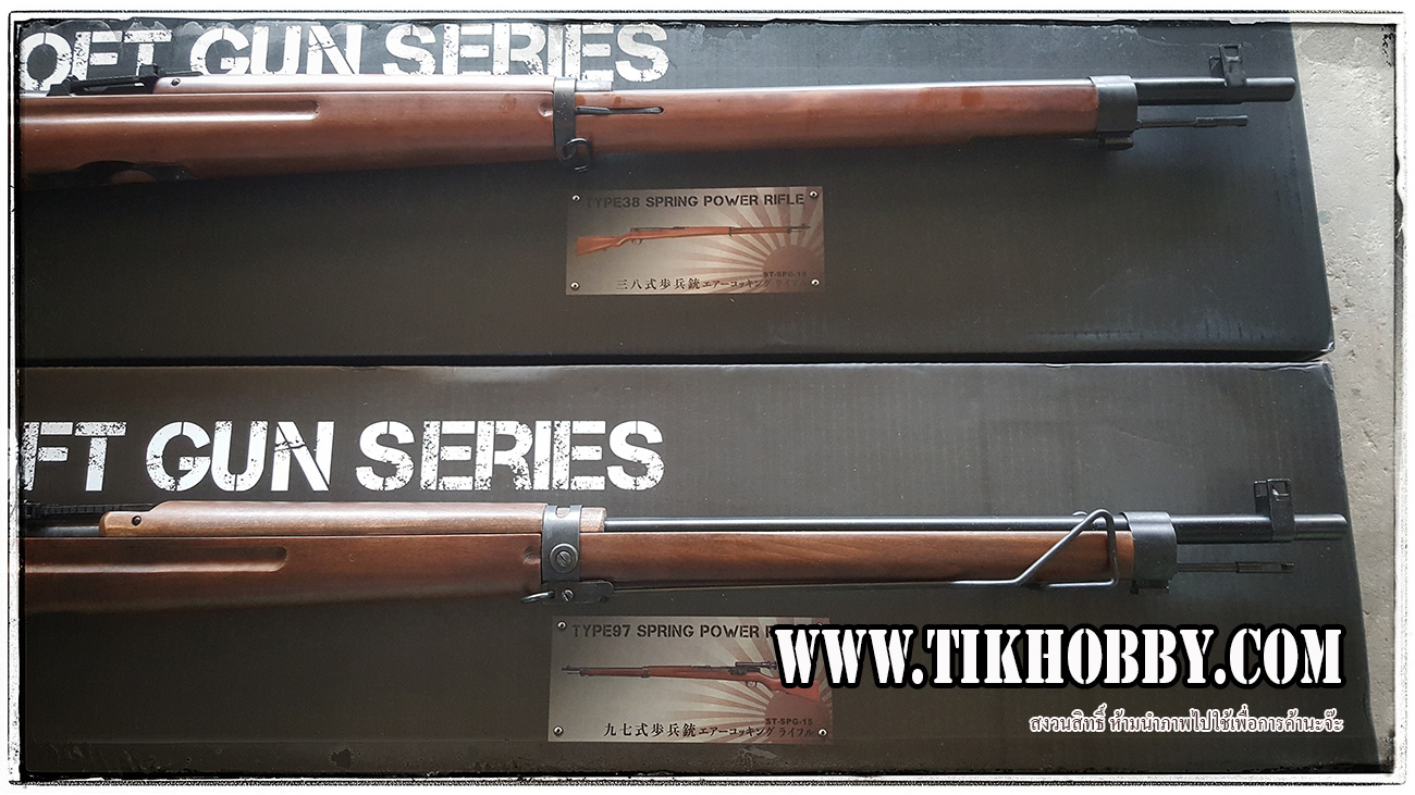 ปืนอัดลมเบาแบบชักยิงทีล่ะนัด รุ่น E97 หรือ T97 เหล็กจริง ไม้แท้ จาก S&T