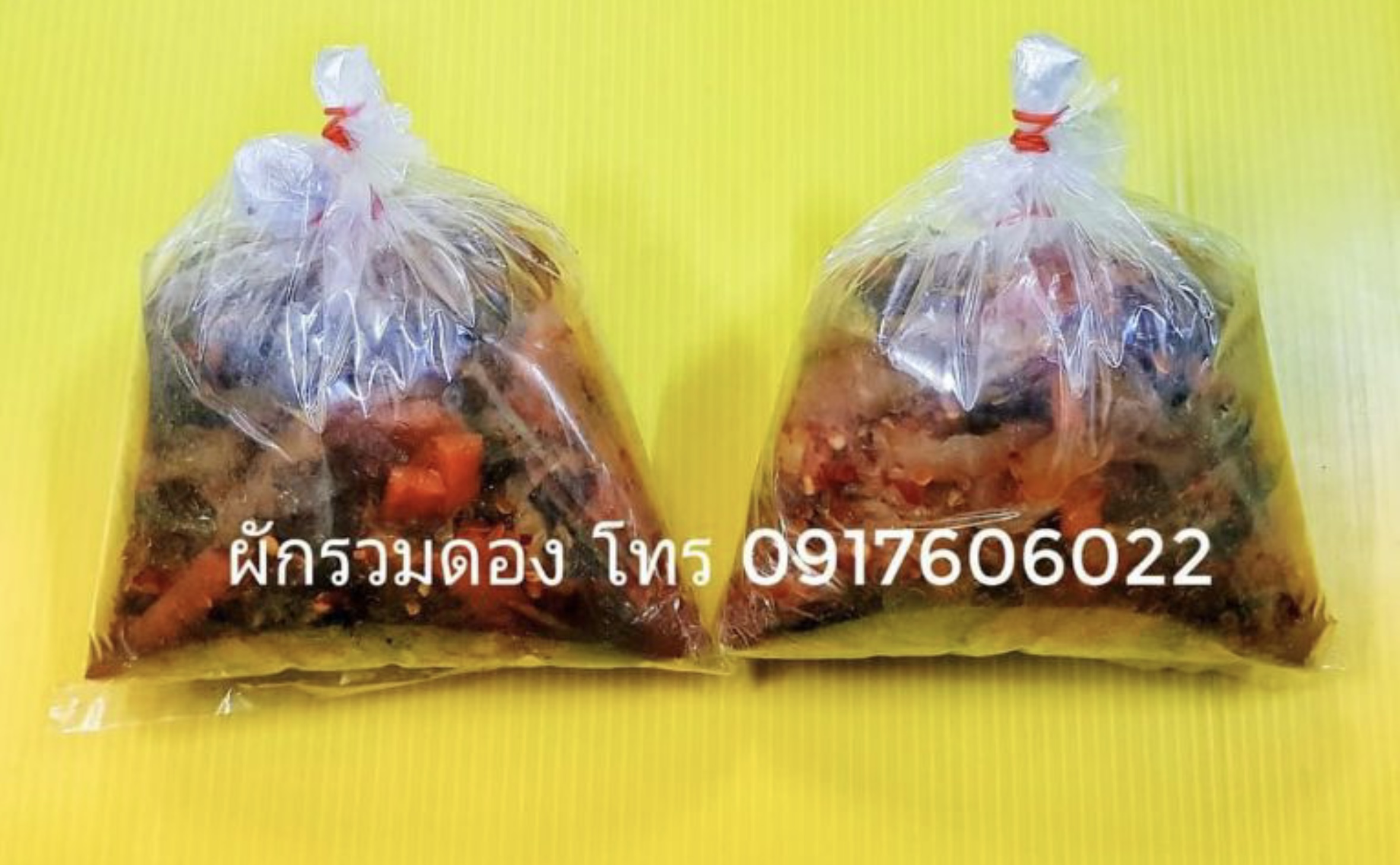 ผักกาดดอง ผักดองเสฉวน ผักดองยูนนาน ผักกาดดองผัดหมูสับ ไชเท้าดอง หัวไชเท้าดอง รากชูดอง รากซูดอง อาหารจีน ผักดองสามรส ผักกาดดองยูนนาน ผักกาดดองเสฉวน