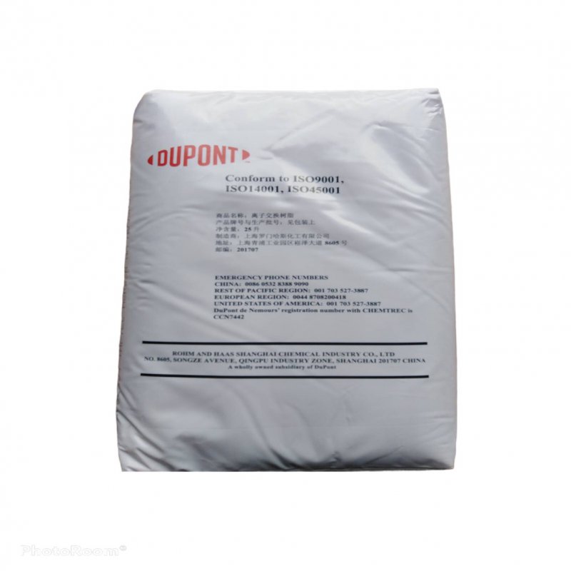 สารกรองน้ำเรซิ่นDupont รุ่น HCRSS (อิตาลี)