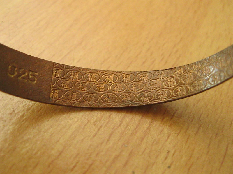 กำไลทองแดง 12ราศรี (4431)