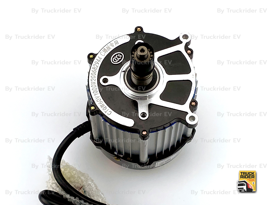 มอเตอร์ 1000 วัตต์