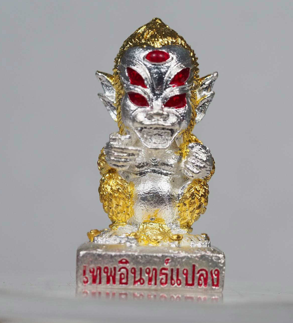 เทพอินทร์แปลงสี่หูห้าตา รุ่นเศรษฐีนำโชค เนื้อโลหะชุบ2K