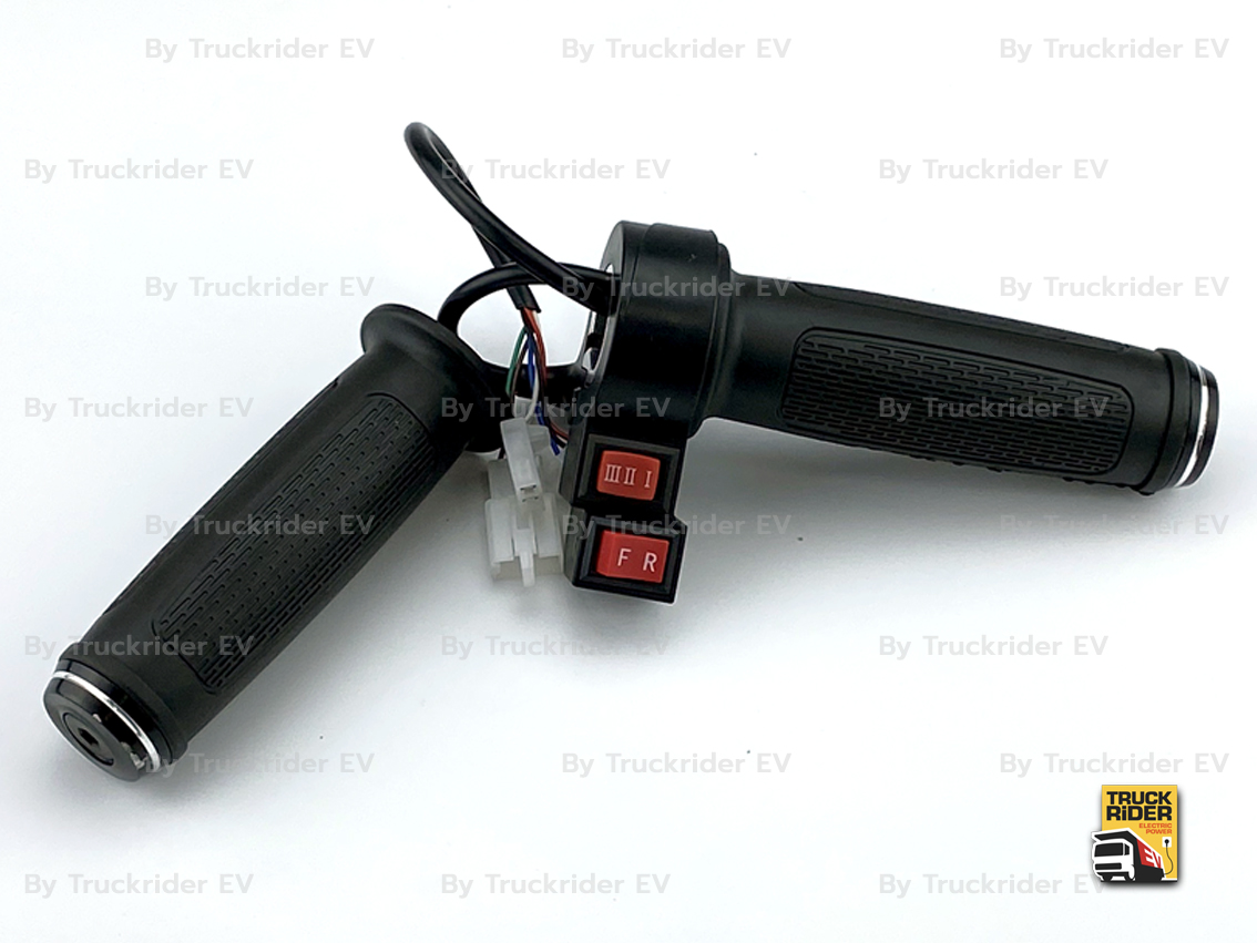 ปลอกคันเร่ง รุ่นใหม่