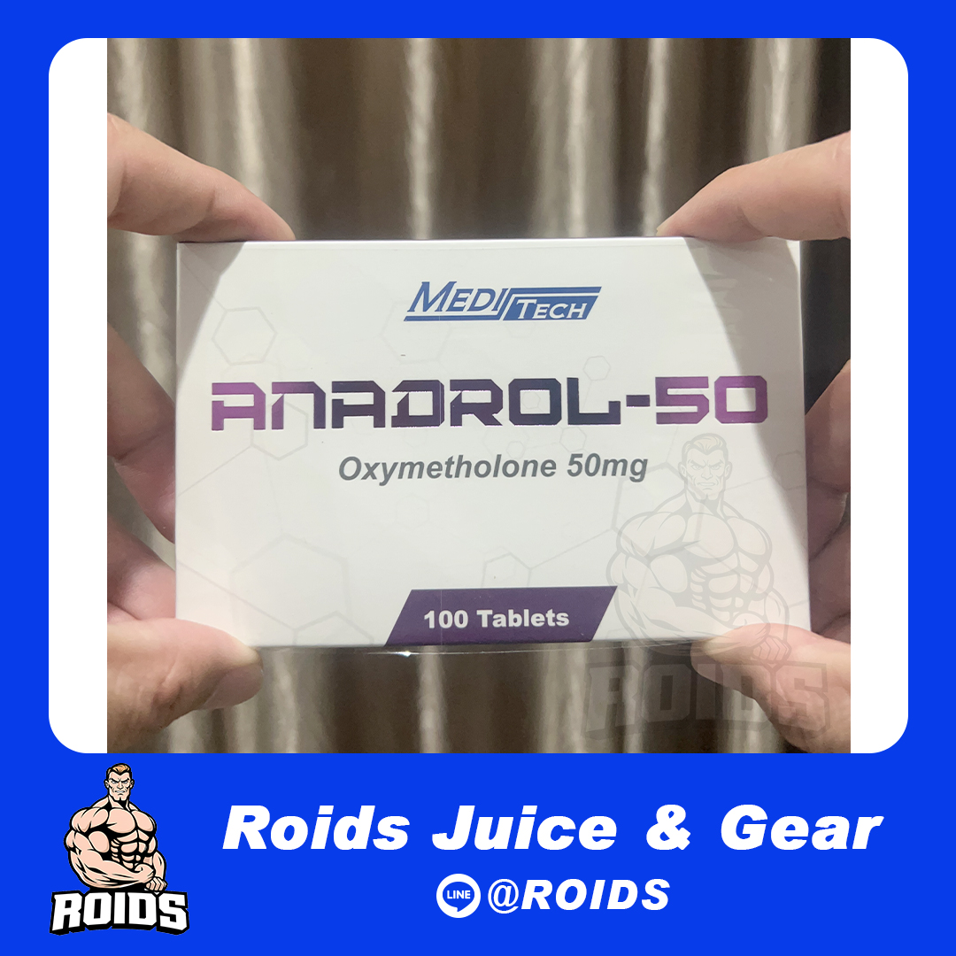 ANADROL-50 OXYMETHOLONE 50mg