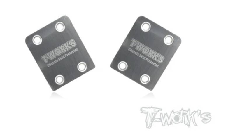 แผ่นปิดใต้แชสซีหลัง 2pc