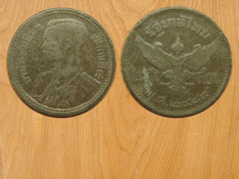 เหรียญ25สตางค์ปี2489เนื้อดีบุก (3116)