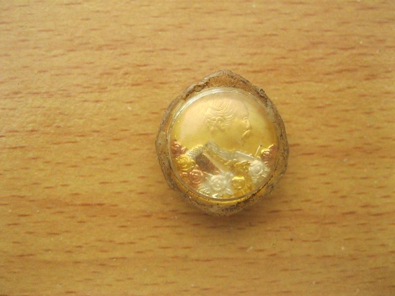 เหรียญรัชกาลที่5 พระพุทธชินราช (รหัส220)