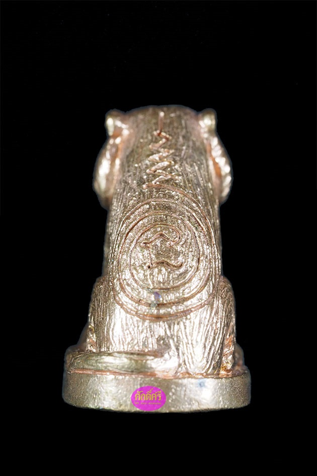 เสืออาคมเงินไหลมา หลวงพ่อโปร่ง วัดถ้ำพรุตะเคียน จ.ชุมพร เนื้อนำฤกษ์